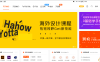Modown 付费下载资源/付费阅读查看内容/付费视频 WordPress主题