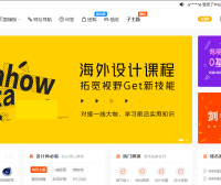 Modown 付费下载资源/付费阅读查看内容/付费视频 WordPress主题