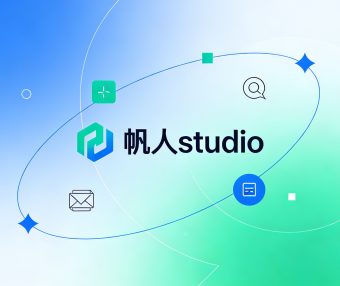 🔥 同款个人 IP 同款网站营销🔥