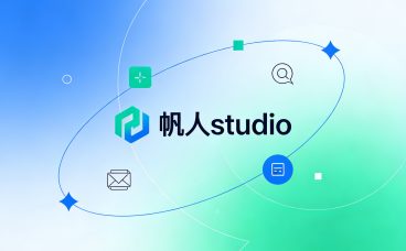 🔥 同款个人 IP 同款网站营销🔥