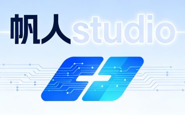 🔥 同款个人 IP 同款网站营销🔥